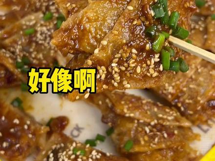 用家里吃剩的手抓饼做成街边卖的酱香饼,感觉味道应该八九不离十了,快去做!!!#跟着抖音学做菜 #大雪暖胃食谱上线