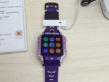 小天才的隐藏功能,你知道几个呢?#小天才电话手表 #小天才的隐藏功能