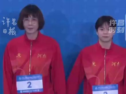 11月17日,在第十五届全运会女子400米个人混合泳决赛中,河南代表队许昌籍运动员常墨涵获得银牌,为历年来许昌游泳运动员最好成绩。#全运会#游泳#常墨涵 (记者:李嘉宁;编辑:朱琳)