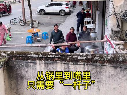 办公室位置好,早餐没烦恼#送早餐 #极速达#特别的送早餐方式