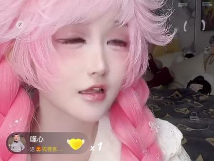 @🦊狐狸崽崽🦊 那男的有bin吧 ,狐狸崽崽不要气了