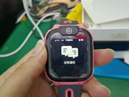 小天才不读卡 解决方法 建议收藏。#发到家二楼一言通讯 #小天才