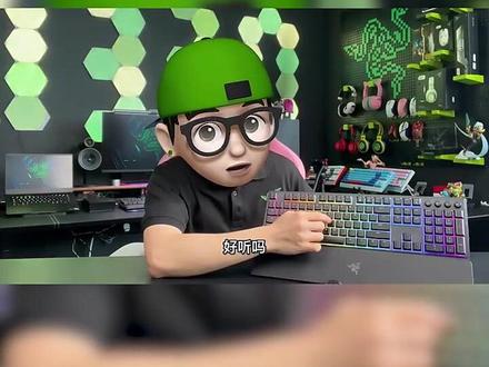 雷蛇 Razer 雨林狼蛛 Ornata V3 机械式薄膜游戏键盘将薄膜橡胶圆点柔软的敲击质感与机械轴干脆利落的触发反馈相结合,使每次敲击都可迅速触发。采用了较矮的定制设计键帽,以缩短键盘记录操作的时间。键盘具有动态灯光效果产生幻彩效果。# 雨林狼蛛V3