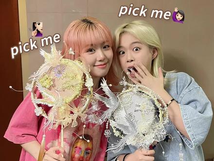 美妆鸡!!!你说话!!!到底哪个好看!!@美妆鸡(备婚版 #团扇 #结婚 #闺蜜