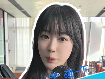 碰一下N7设备展业场景及话术分享#碰一下 #支付宝碰一下 #碰一碰 #地推 #话术