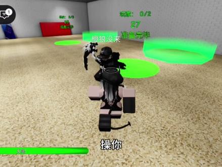roblox 巴迪的恐怖项目