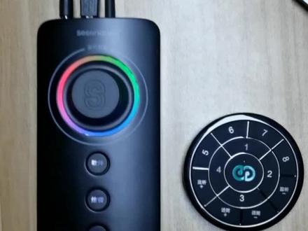 森然播吧三直播声卡的强大功能你了解几个?音响师阿发 给你慢慢讲解!#直播 #玩转数码 #网红声卡直播设备