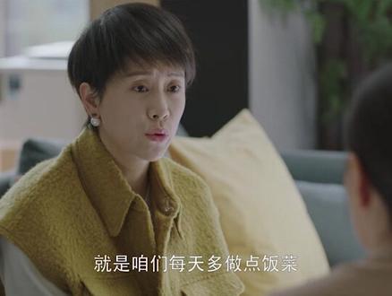 #海清 #陶虹 #李庚希 童文洁和宋倩想帮帮得了癌症的刘静,英子听到了痛哭