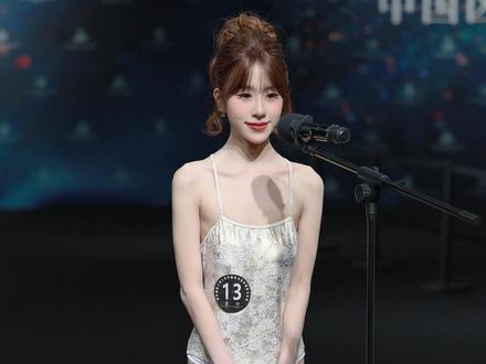 世界国际小姐中国总决赛女生组亚军刘美铄自我介绍 #世界国际小姐#选美#模特#mc模特秀#时尚