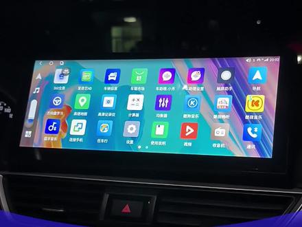 都21世纪了,还在用雅阁英仕派的原厂中控吗,赶紧换成智能大屏跟360吧#雅阁中控屏 #雅阁360 #英仕派中控屏 #雅阁改装