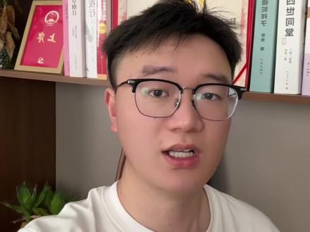 江西三校生高考分数线最低的十大公办院校 江西三校生最低的十大公办学校#江西三校生 #三校生高考 #三校生高考录取分数线 #三校生 #志愿填报