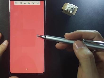 手机如何使用北斗导航系统定位 0b555bb1f104f44317cef09eee754db7~tplv-dy-resize-origshort-autoq-75:330.jpeg?x-expires=1985558400&x-signature=GH6PZosKoPsNblNdktDR9B92%2BrI%3D&from=3213915784&s=PackSourceEnum_AWEME_DETAIL&se=false&sc=cover&biz_tag=pcweb_cover&l=021670199353034fdbddc02002006410f456ac2e000008f6aa75a