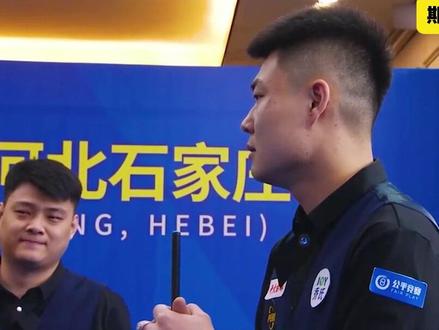 赢下比赛却告知无效,中式八球最严重判罚事故,最终全盘复位 #体育#台球#斯诺克#张堃鹏
