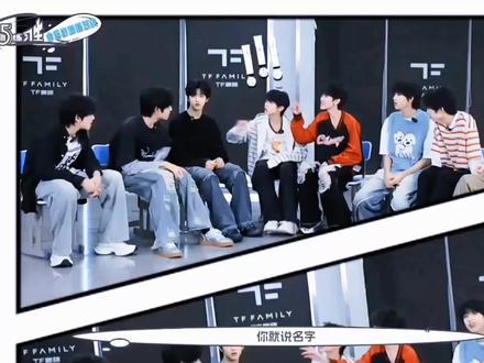 比想象中还要糟😅#桂橹 #王橹杰 #张桂源 #CP #游戏日常