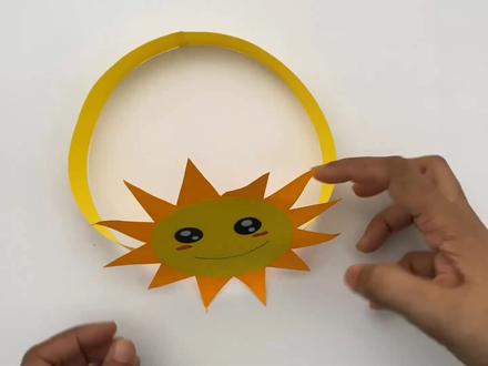 今天我们来做一个太阳皇冠,戴上非常有趣噢! #手工制作 #儿童手工 #手工diy #手工教学 #手工折纸