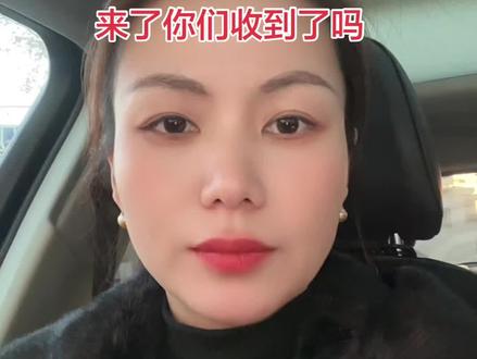 快过年了,希望国投瑞银做点有良心的事,把多余扣的钱给我们退回来……#就想说点大实话 #国投瑞银#白银基金#实话实说传递正能量#我不完美但我真实