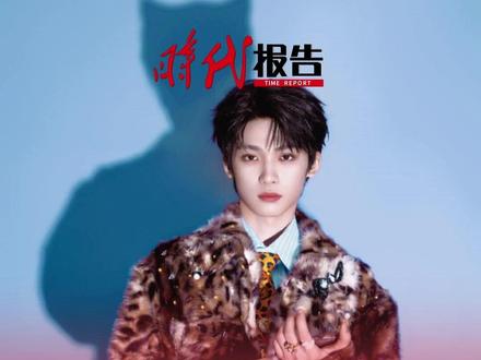 #梓渝演唱会官宣 ,巡演命名为“游点意思2026”引发粉丝期待。