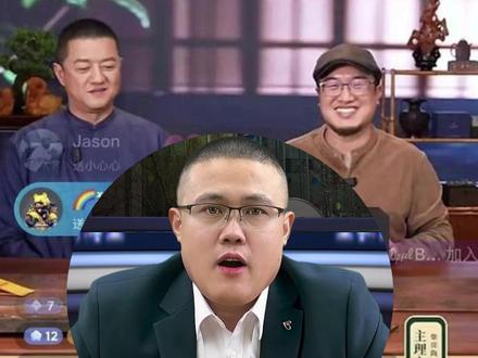 28万人给李亚鹏捐款1600万元!