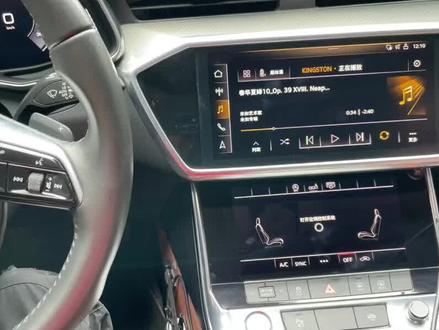 奥迪显示器黑屏,有声音故障码B1297F6 多媒体系统显示单元,视频信号导线断路#奥迪C8维修 #奥迪B9维修