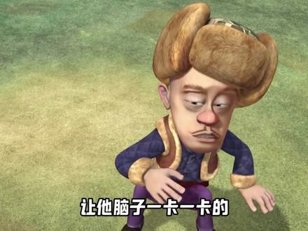 我们感受不到熊的可怕,当然也理解不了强哥的权威!西藏急需一个强哥当导游!#藏马熊 #西藏 #光头强 #充能计划 #青年创作者成长计划