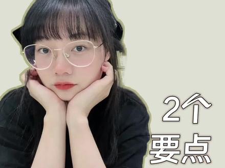 物业如何调解邻里纠纷?#物业 #业主 #物业管理 #有你智居 #智慧物业管理平台 #物业软件 #物业管理系统 #物业软件有你智居