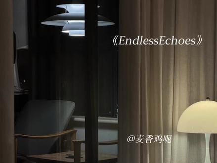 陆赫扬:mua!#赫则 #广播剧 #EndlessEchoes #漫播