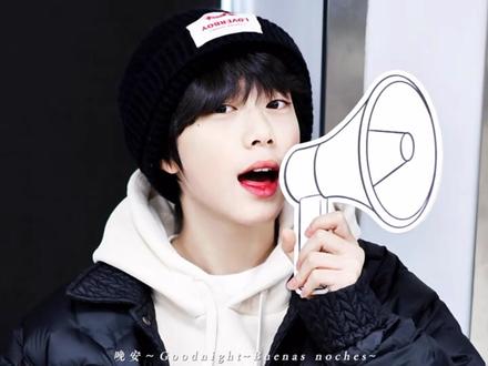 陈奕恒英文合集!#陈奕恒 #英文