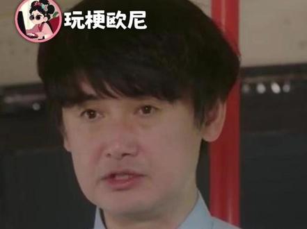 人强烈的自卑会使你莫名其妙变得非常的无礼 #安孝燮 #秒杀爱情 #自卑 #无礼