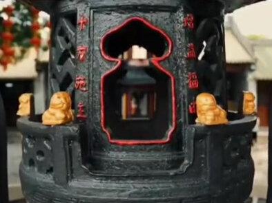 如果有人这么说你,怎么怼回去?#道家文化 #传统文化 #国学智慧 #怼人小能手