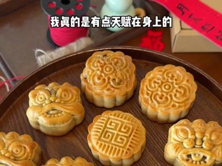 今天先做了最传统的广式月饼,保姆级的教程保证你也可以成功!学会了送亲戚朋友真的很有面子!#美食vlog #月饼🥮 #我的烘焙日常 #月饼vlog #广式月饼