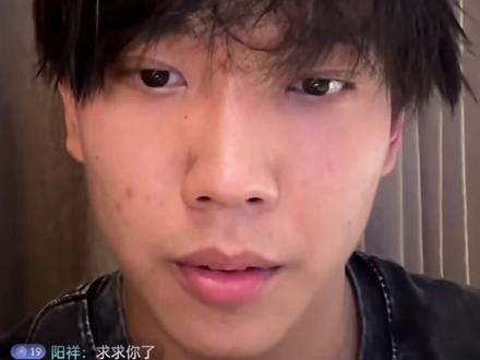 到底什么头😂#柯冉#直播@抖音小助手 @DOU+上热门 @热点深一度 @抖音 @萌茴