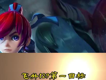 梦幻西游 飞升129的第一个目标 如何1回合搞定大小鬼 #梦幻西游 #梦幻西游樱桃派对 #梦幻西游电脑版