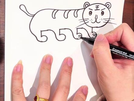 用数字5画一只老虎🐯#简笔画技巧教学 #创作者中心 #创作灵感