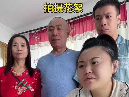 正片在@张大脸(东北嫡长女) #花絮更精彩