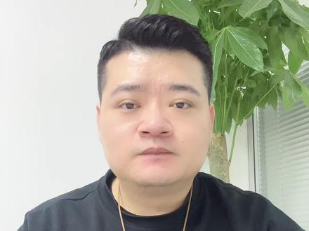 申论到底是什么?学好申论的第一步是正确理解申论 #公考 #公务员 #申论 #公考上岸 #公考备考