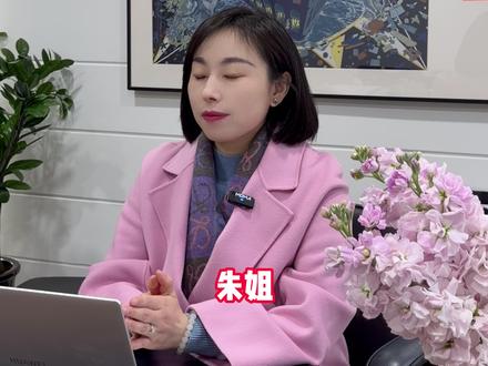 消费开发票,还能薅到惊喜大奖? #财税 #发票摇奖 #有奖发票 #发票 #热点