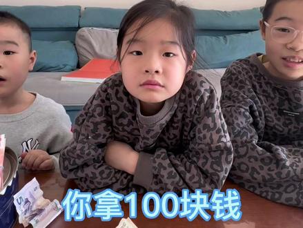 没有强迫,纯属自愿#记录真实生活 #vlog日常 #家庭日常 #宝妈 #内容过于真实