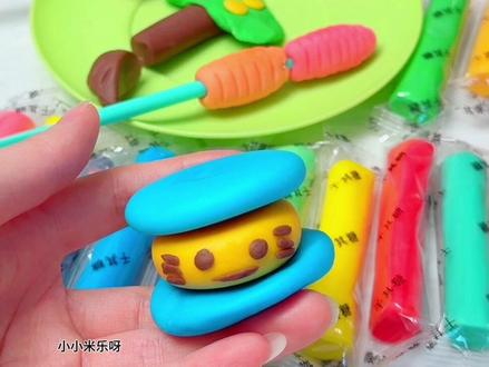 可以吃的食玩彩泥糖果 小朋友可以自己动手捏出好看的糖果造型,也不用怕小朋友在玩的过程中误食啦#食玩彩泥 #手工diy #千其糖