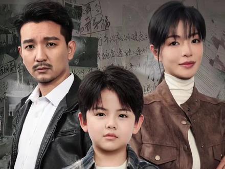 #《九岁神探》#好剧推荐