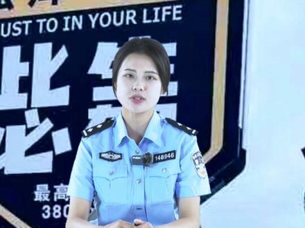 6月3日和小赵警官持续关注独库公路路况与天气情况!