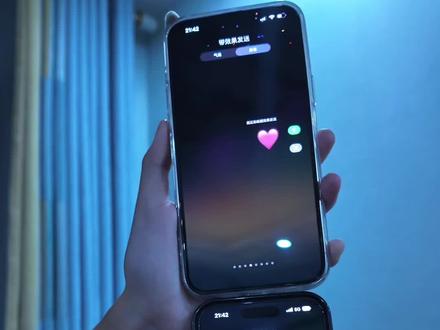 独属于iPhone 的浪漫#苹果 #彩带