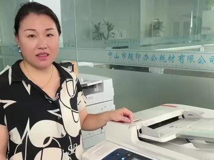施乐3065脱机打印自检页 测试页 进维修模式方法 拍视频紧张的老板娘#复印机耗材 #办公耗材 #图文快印 #打印机 #复印机租赁 中山超印