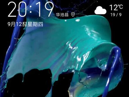 终于搞到Spotify了。