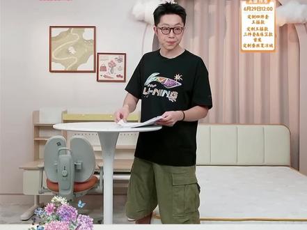 A4 70g打印纸 500张/包*1包/*5包复印纸双 #打印纸 #A4纸 #复印纸 #纸 #好物推荐 @DOU+小助手 @DOU+好生意