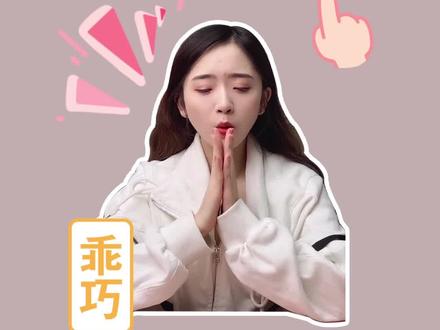 来啦来啦,#难哄 #发货 啦! 期待你们的#晒单!#都来读书 #磨铁图书 #竹已