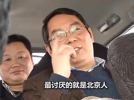 中国“最狠”纪录片,揭露县委书记私生活,上映后主人公被判刑