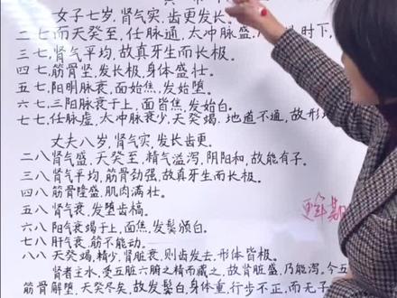 你是例外吗?