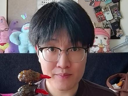 植物大战僵尸出新植物了?#解馋 #猪膀胱 #猪小肚 #小米辣 #猎奇搭配