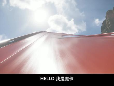 赛车玩家狂喜 ! 地平线5风火轮DLC大更新 ! #地平线风景 #赛车 #游戏风景 #赛道 #地平线 #超跑