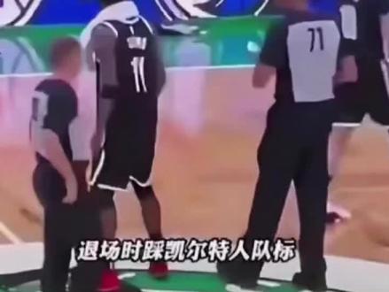 文子,拿回该死的尊严,就今年吧,踏平北岸花园#欧文owen